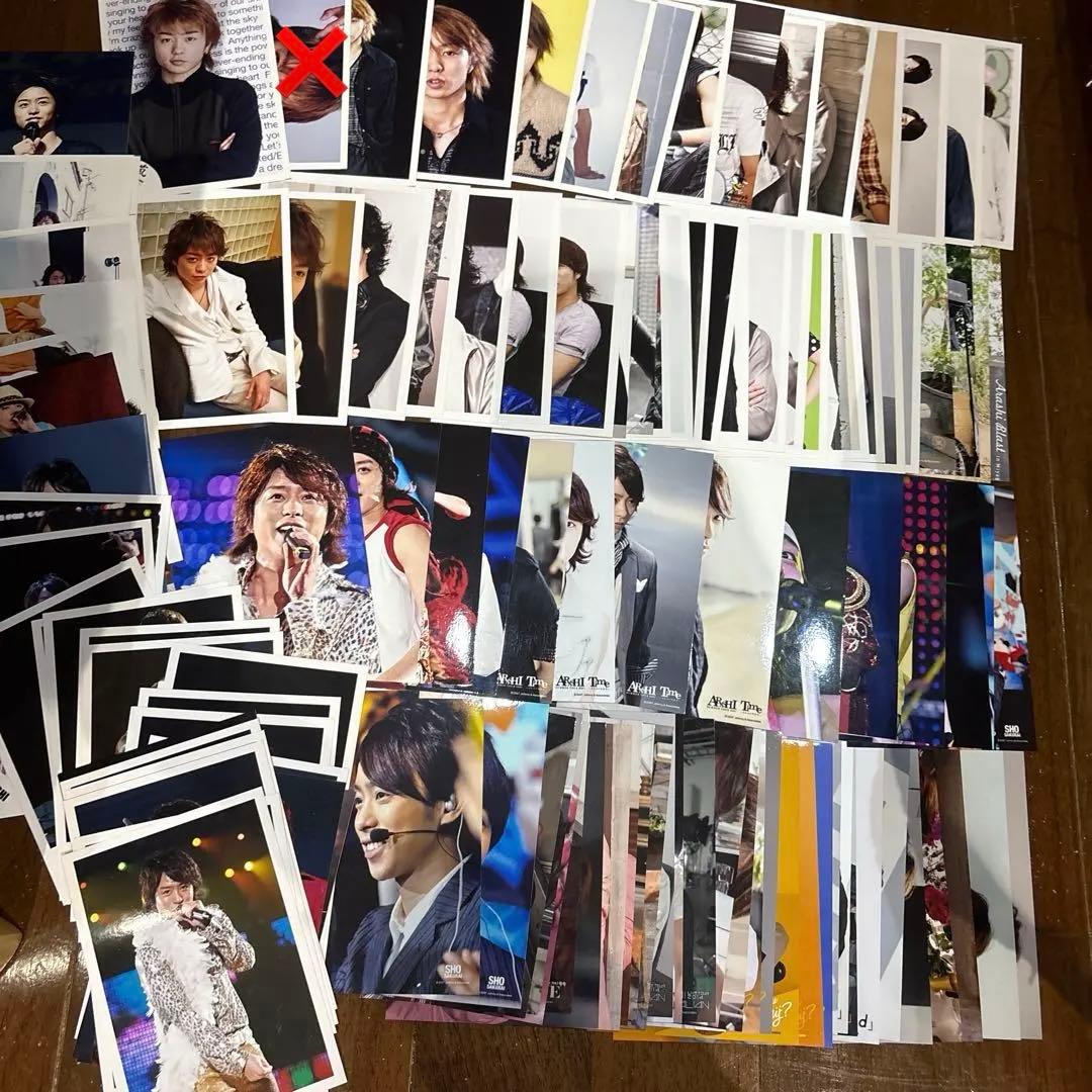 嵐 櫻井翔 旧ロゴ Jロゴ 激レア多数 公式写真 116枚 まとめ売り