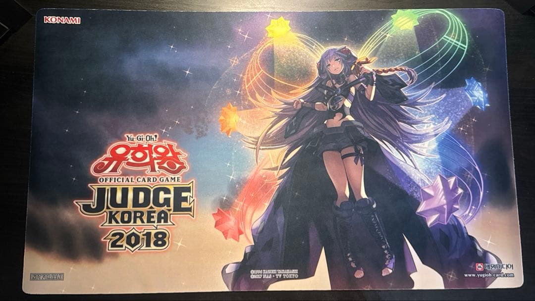 遊戯王　イヴリース　プレイマット