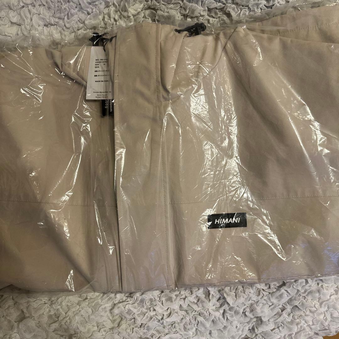 HIMASS MANIA® MOUNTAIN JACKET ECRU BEIGE