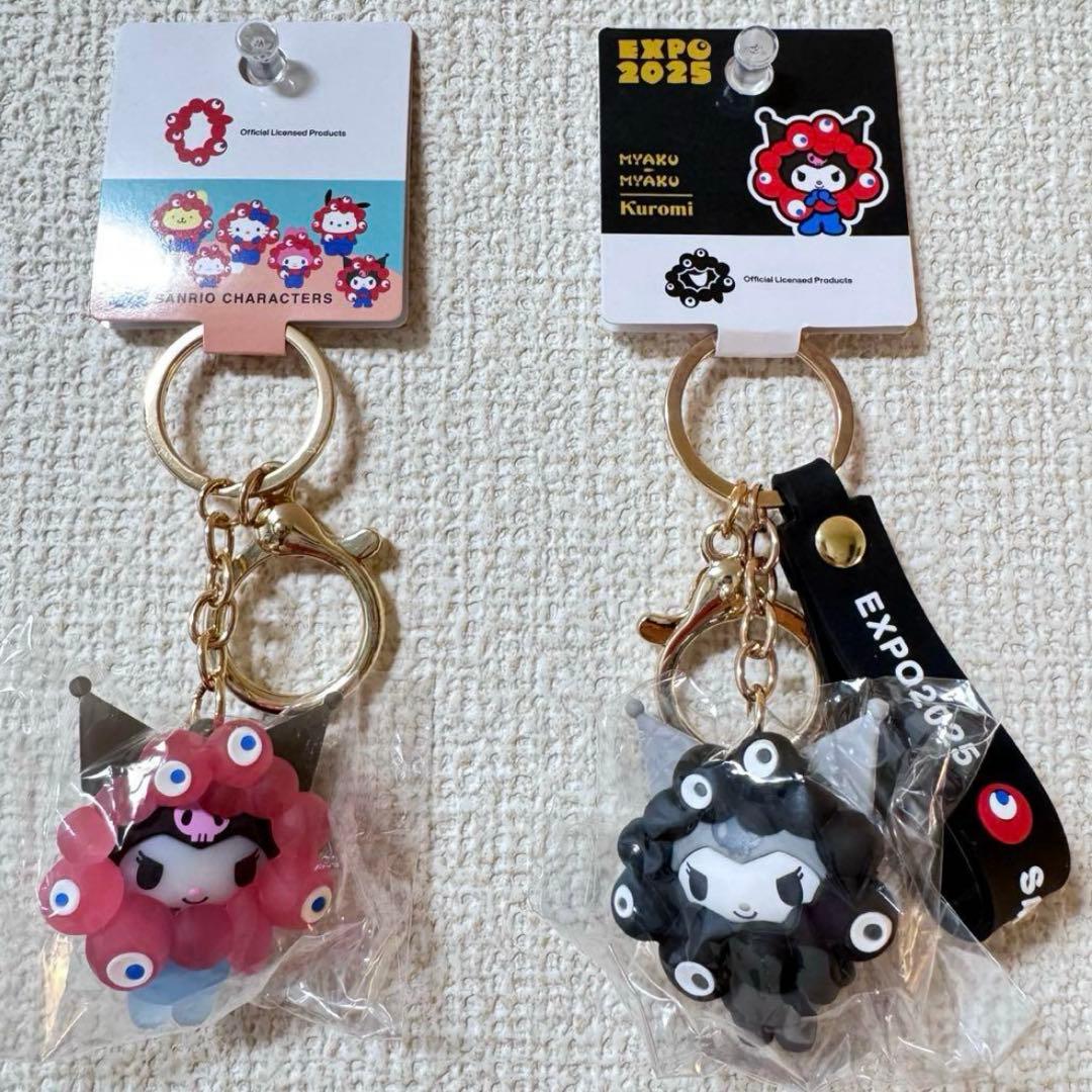 クロミ ミャクミャク　黒　クリア　マスコット キーホルダー　2点セット　万博