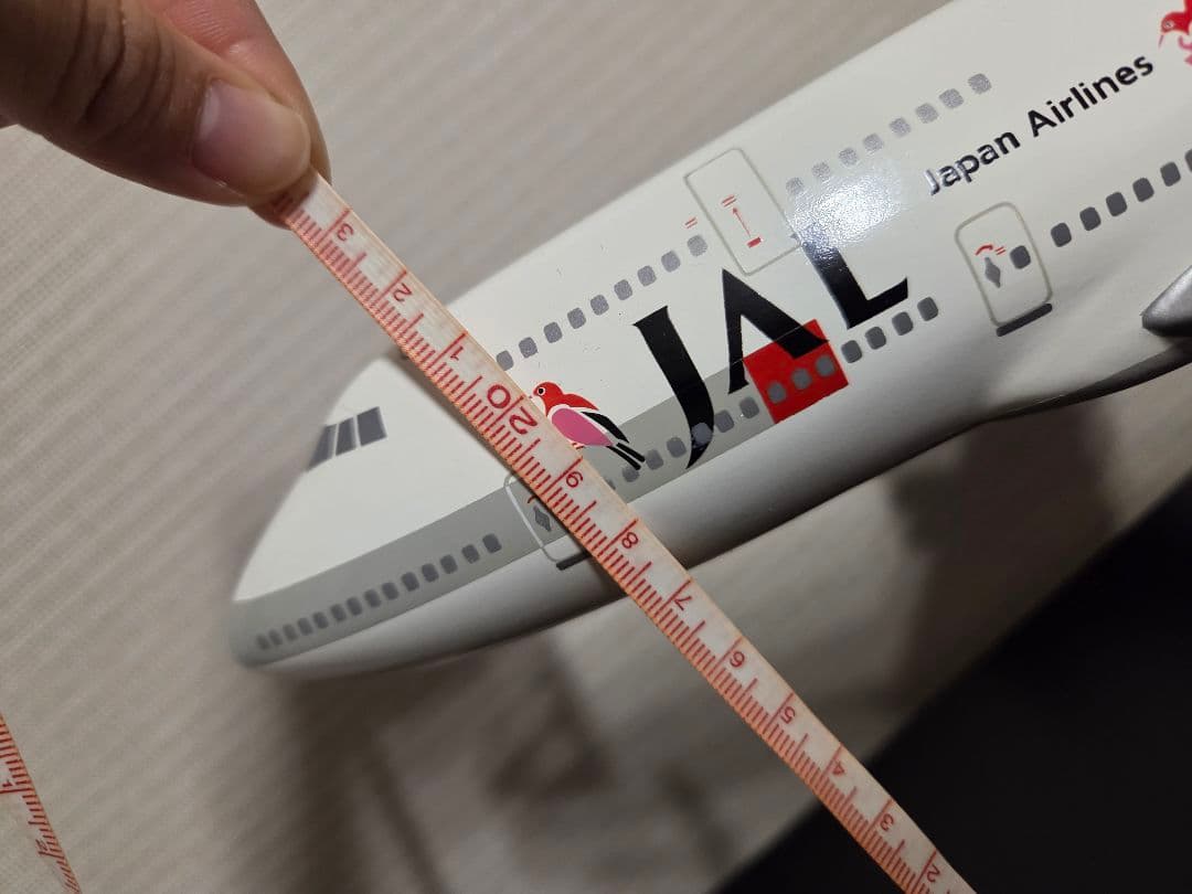 【模型】JAL スーパーリゾートエクスプレス　沖縄　特別塗装