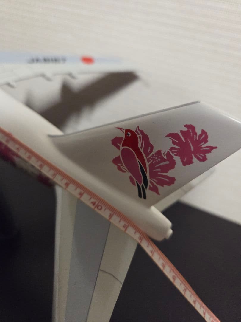 【模型】JAL スーパーリゾートエクスプレス　沖縄　特別塗装