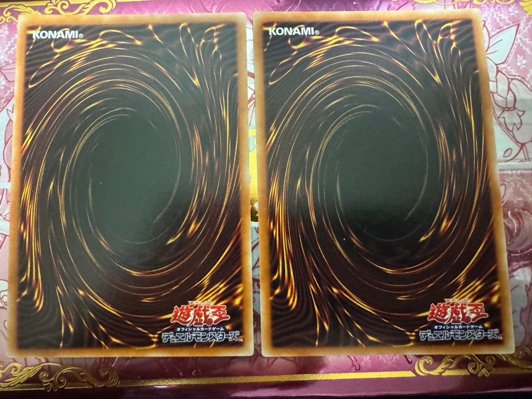 遊戯王　エクソシスターズマニフィカ　プリズマ