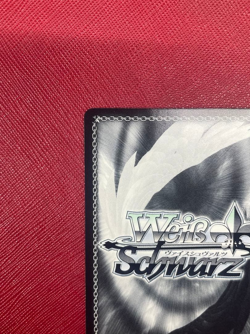 【SALE❗️】ヴァイスシュヴァルツ 地上から来た女 ヨーコ SP サイン