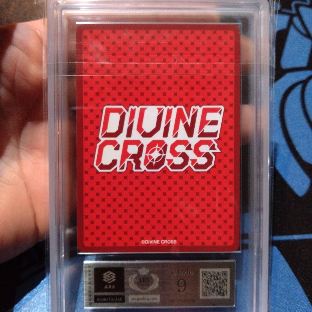 ARS9 DIVINECROSSましまろ 秘密のミルクティー花音SEC