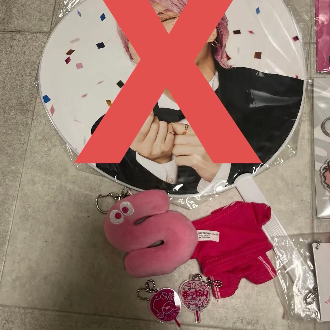 Man　佐久間大介　アクスタ・すのチル　他　中古新品まとめて