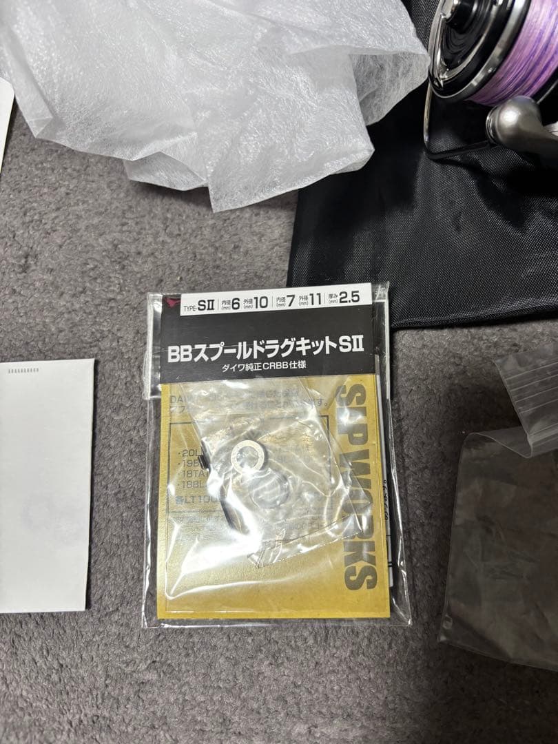 極美品 25カルディアFC LT2500S-H 10ベアリング仕様