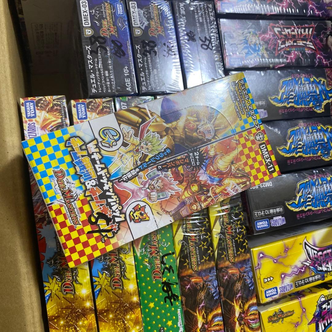 1*5様 デュエルマスターズ トレーディングカード 複数BOX