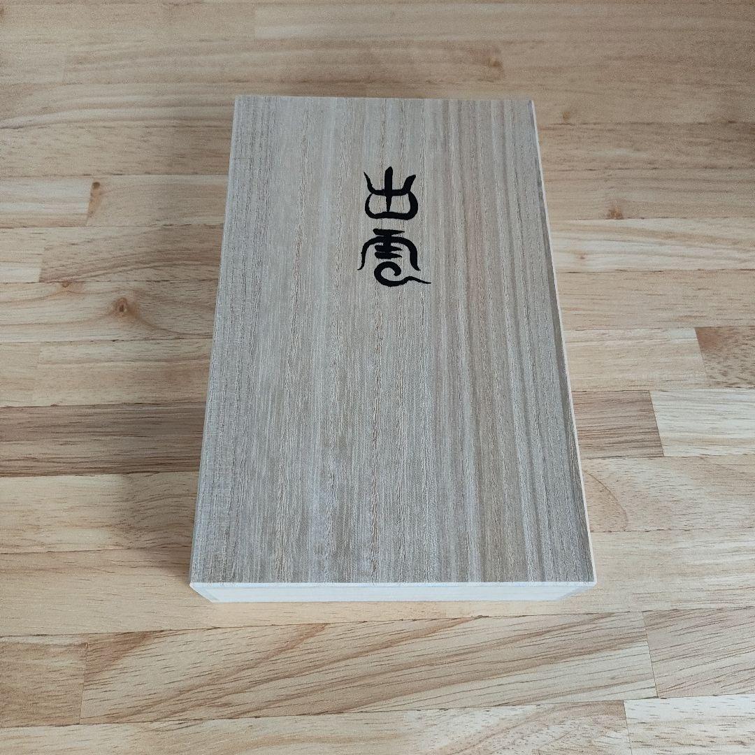 プラチナ万年筆 出雲 枇杷溜 F 細字 18K