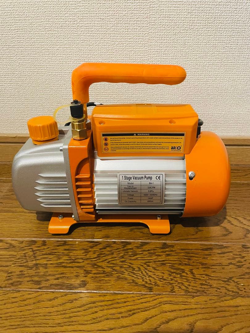 値下げ中 真空脱泡器 約7リットリチャンバー