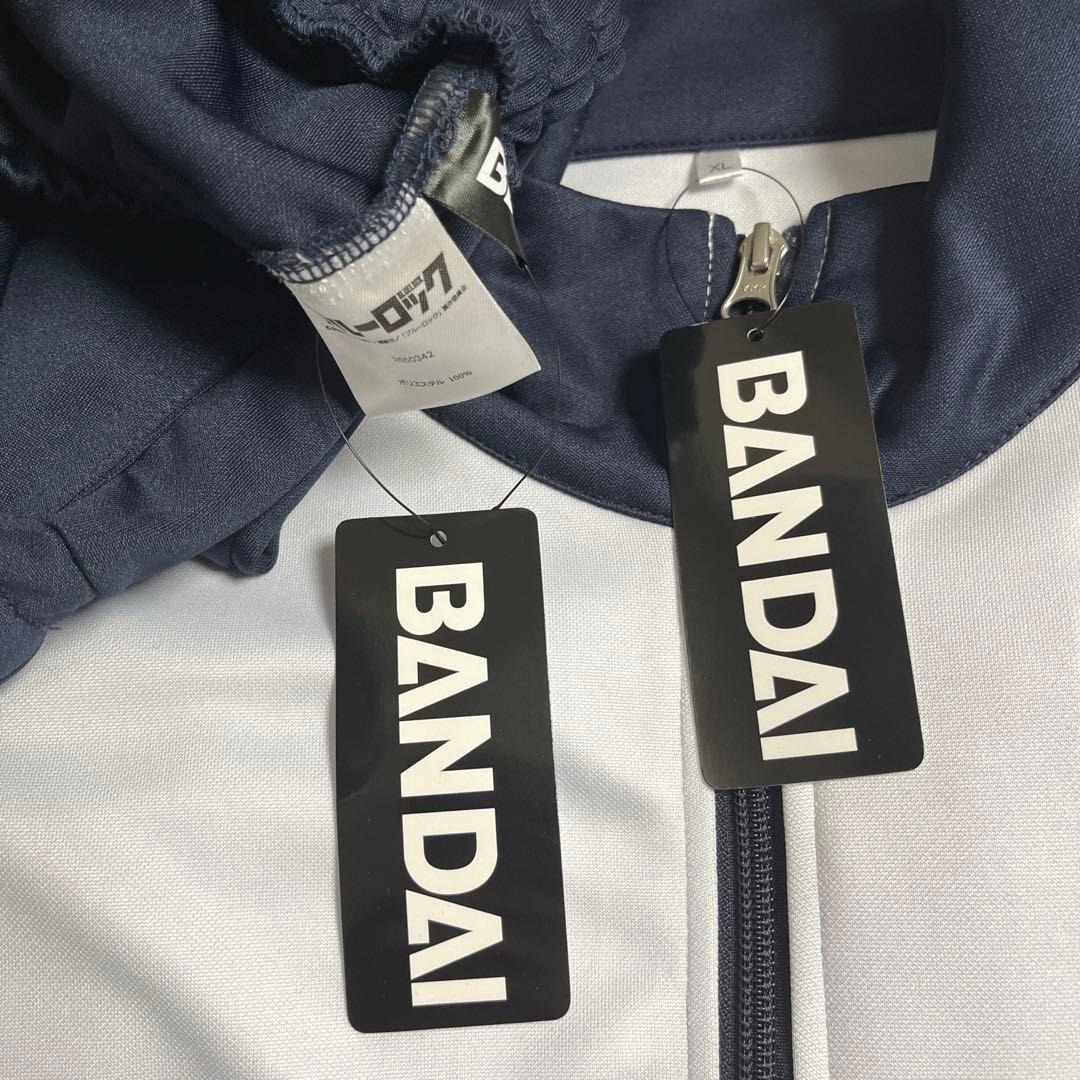 ブルーロック ジャージ 上下 公式