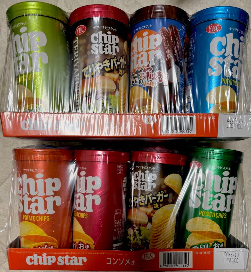 お菓子詰め合わせ まとめ売り アミューズメント