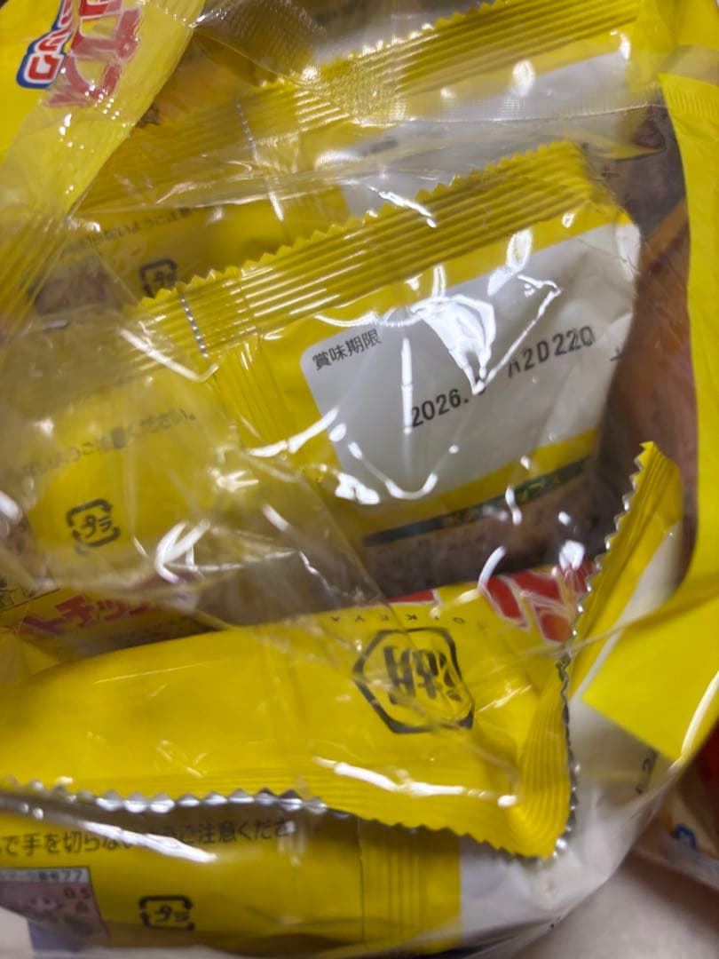 お菓子詰め合わせ まとめ売り アミューズメント