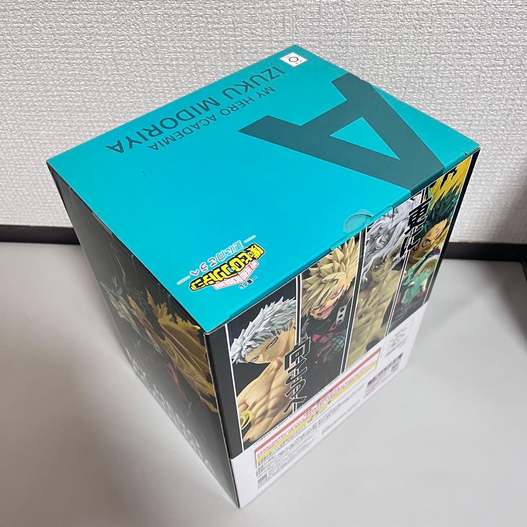 一番くじ ヒロアカ 更に向こうへ 1ロット 未開封