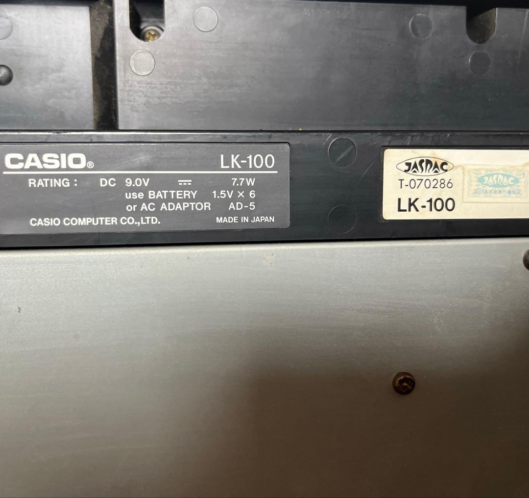 CASIO キーボードシンセサイザー LK-100動作確認済み
