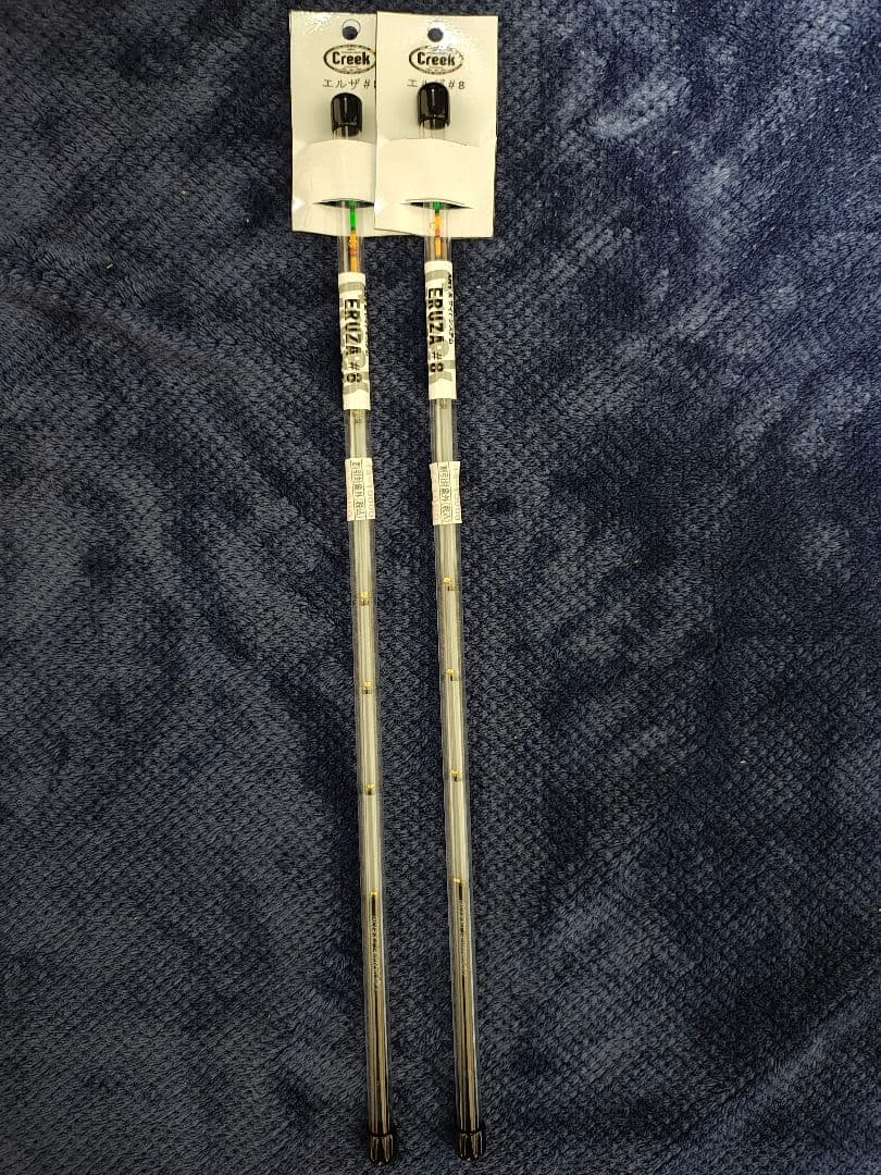 【kokoro】Creek クリーク エルザ8 限定カラー　2本セット