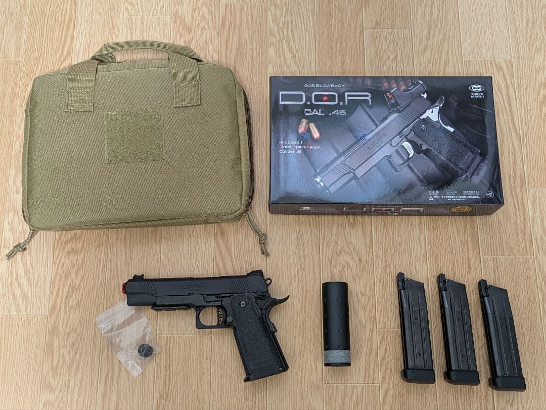 東京マルイ　ハイキャパDOR　カスタム品　セット売り