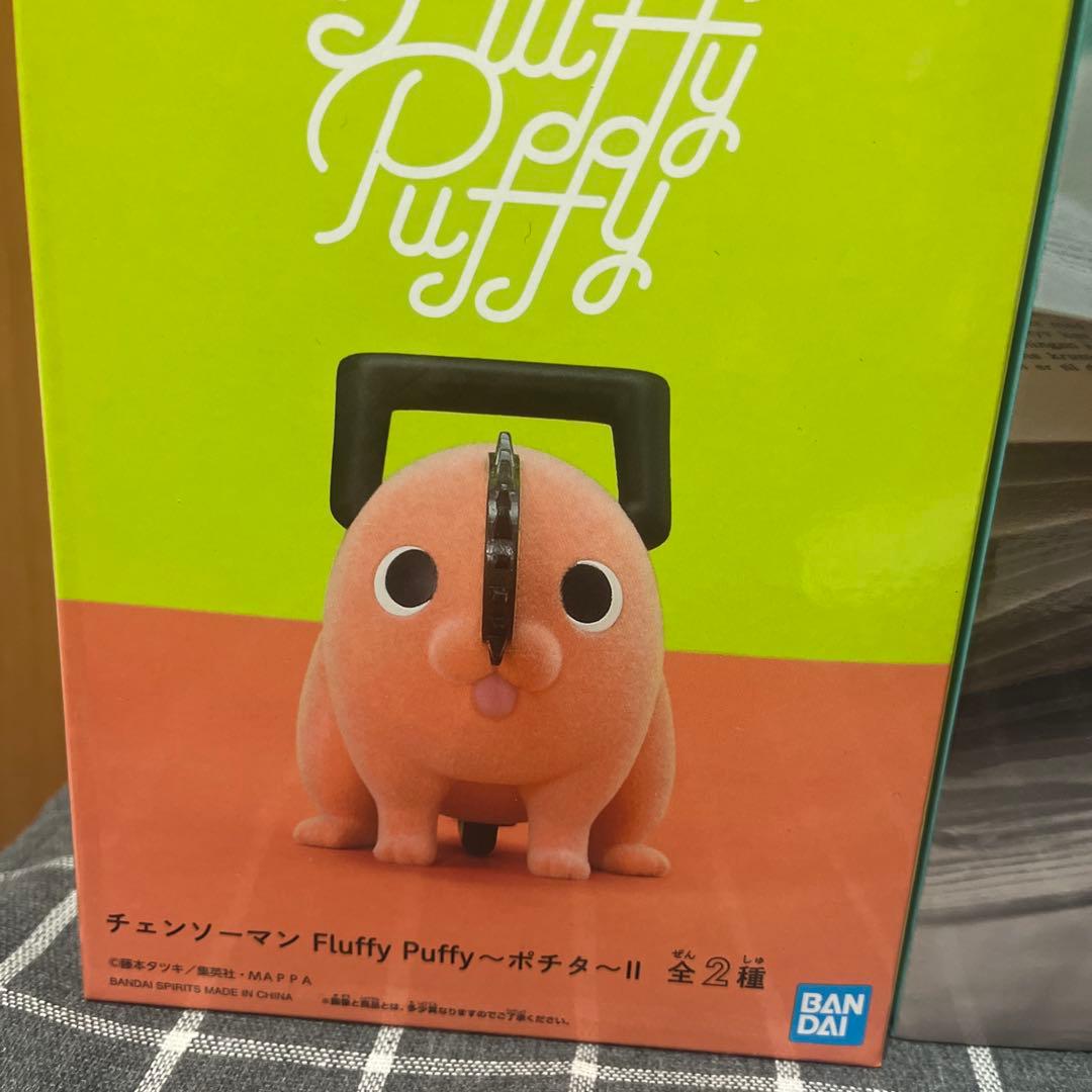 チェンソーマンフィギュアまとめ