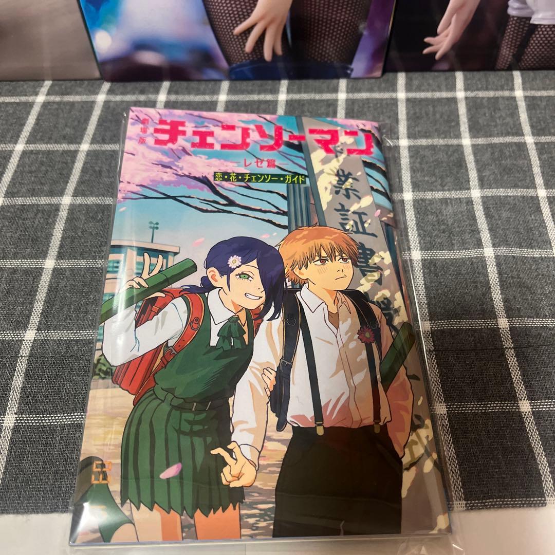 チェンソーマンフィギュアまとめ