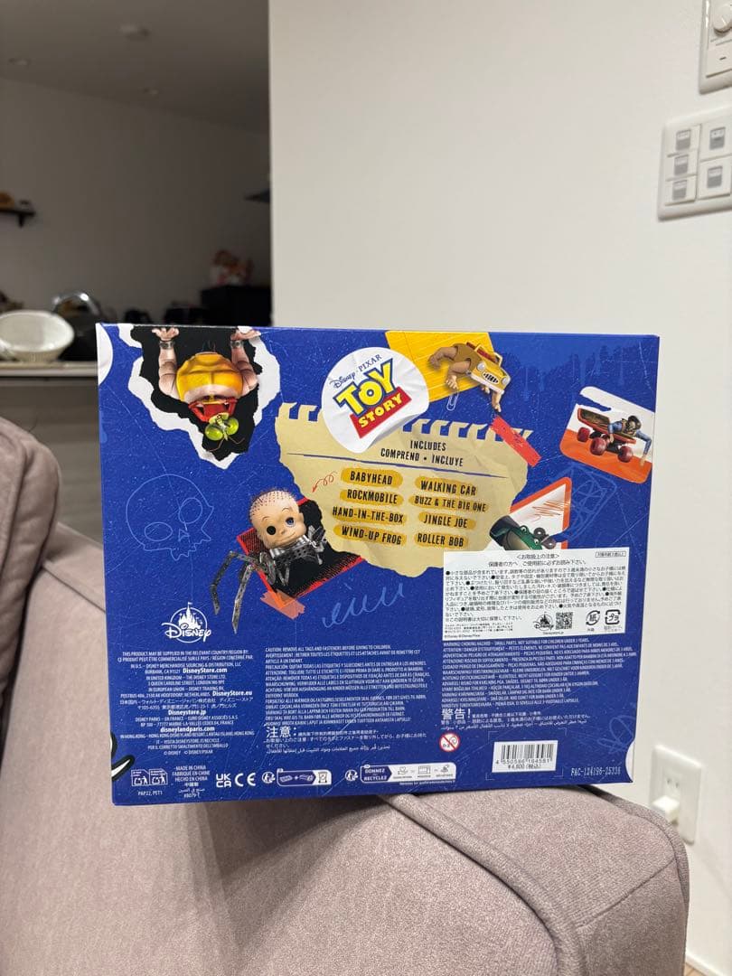 ディスプレイフィギュアセット バズ・ライトイヤー