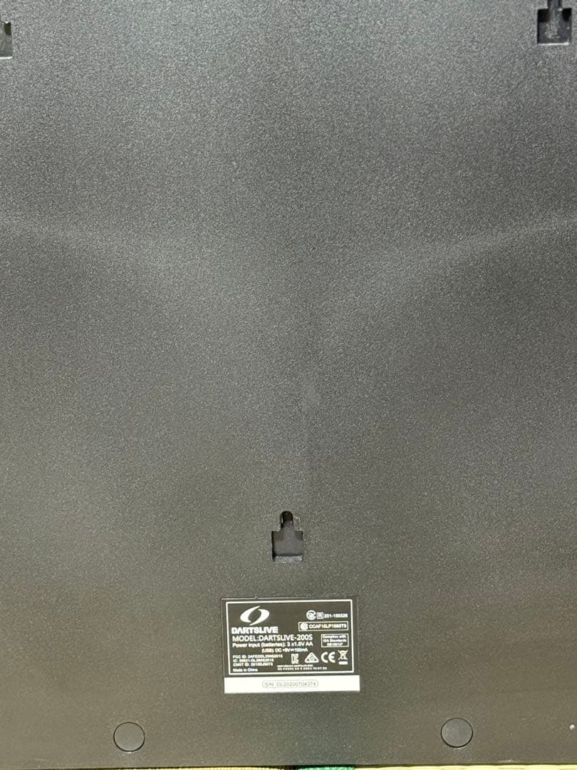 ダーツライブホーム　200S