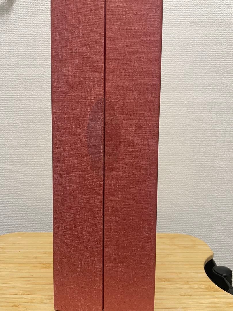 【最終お値下げです・新品未開封】獺祭 梅酒（磨き二割三分仕込み）