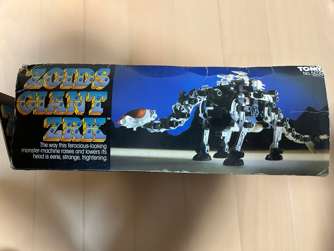 未開封　ゾイド　ビガザウロ　海外版　ZOIDS GIANT ZRK　１９８３年製