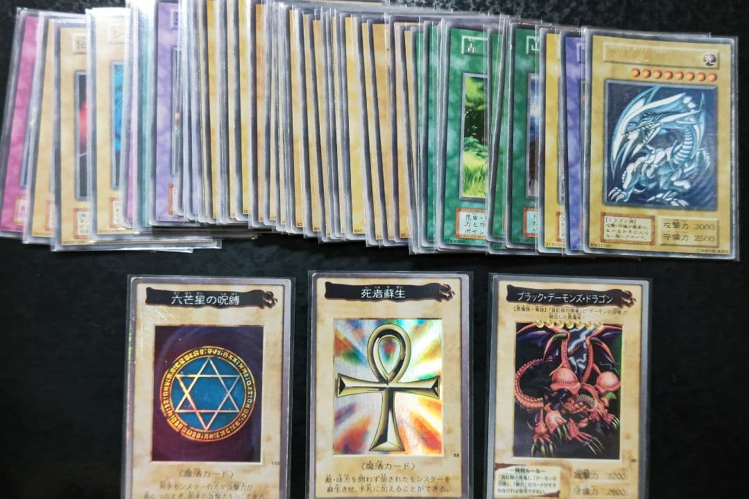 M.K　遊戯王・ポケモンカード　②