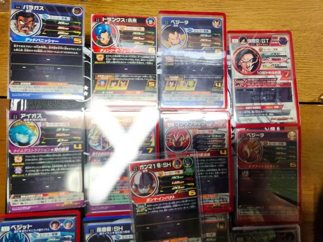 スーパードラゴンボールヒーローズ　ドラゴンボールヒーローズ　引退　バラ売り可