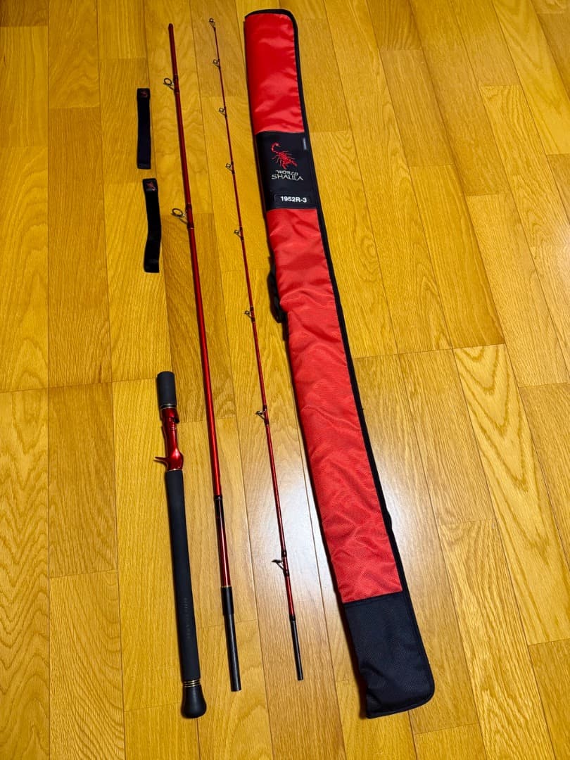 20ワールドシャウラBG 1952R-3