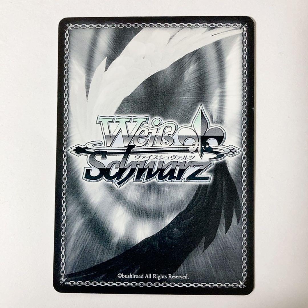 ヴァイスシュヴァルツ ミルキィホームズ 審美の時間 アルセーヌ SP サイン