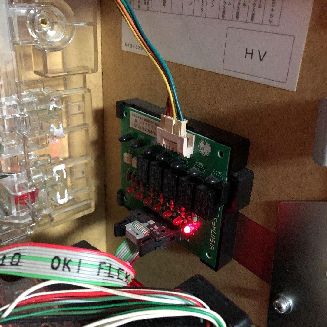 【引取限定】マイジャグラー3 実機