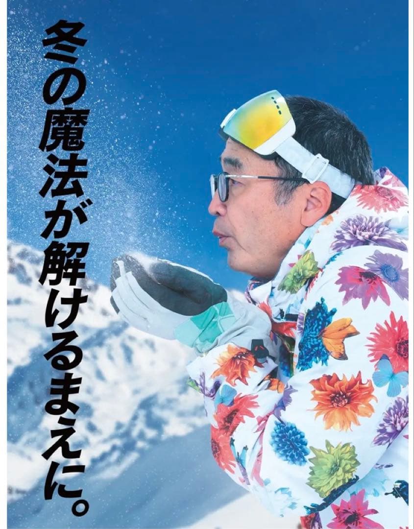 d*9様 Burton ak457 ビーニー