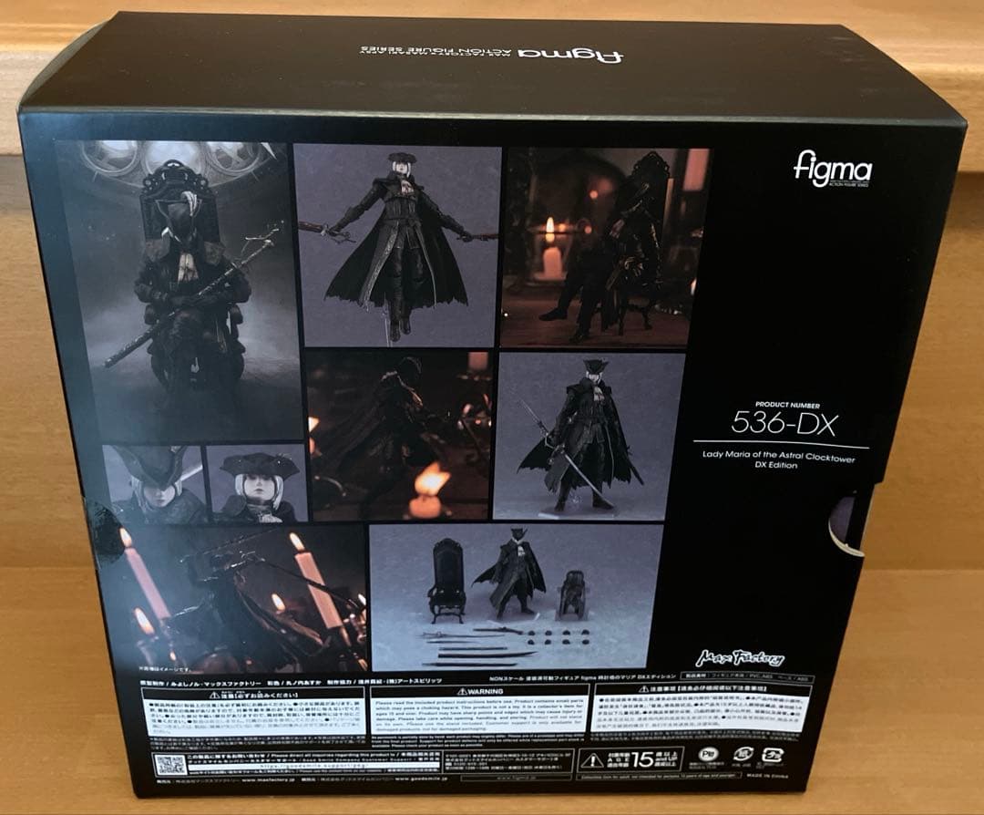 時計塔のマリア　figma DXエディション