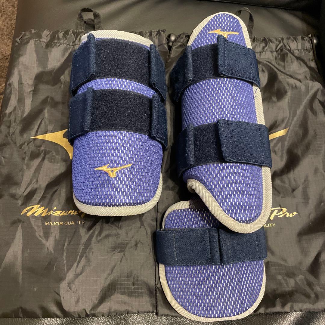 ミズノプロ　エルボー　フットガードセット　左打者用