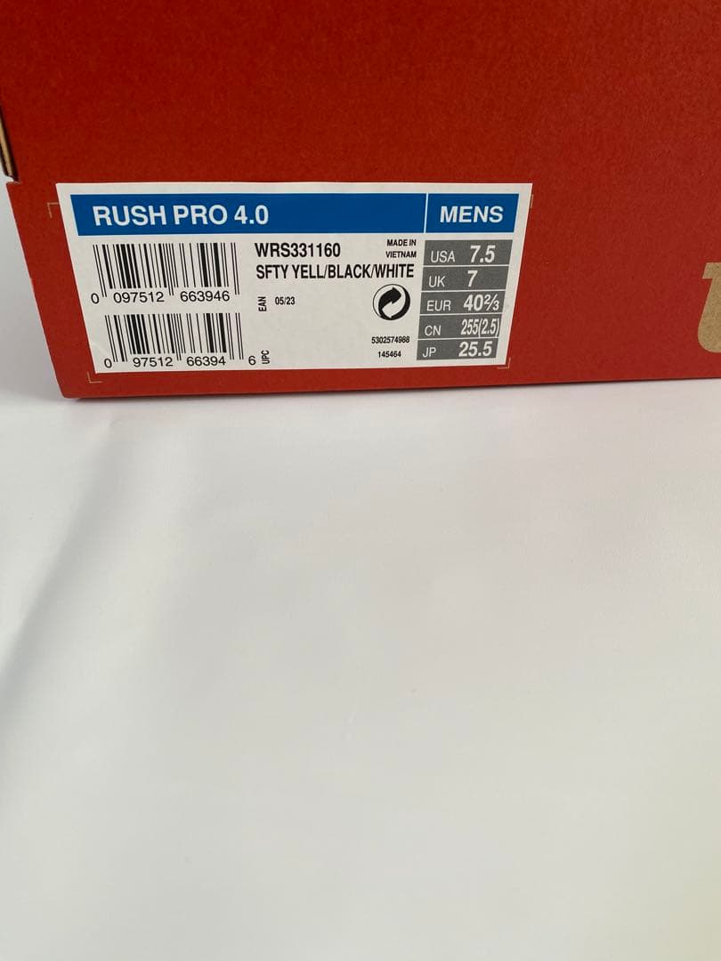 Wilson Rush Pro 4.0 テニスシューズ 25.5cm
