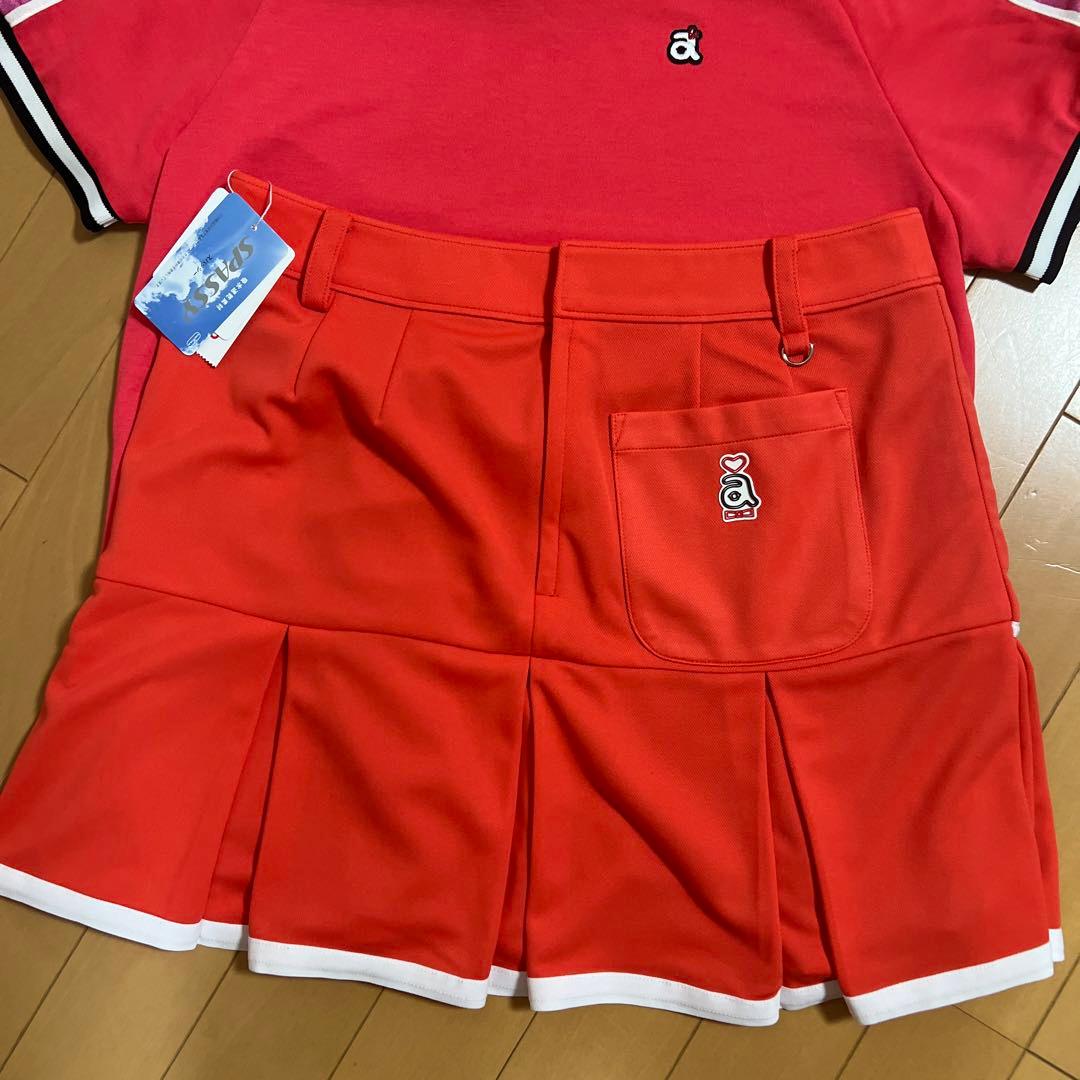 アルチビオ  2点