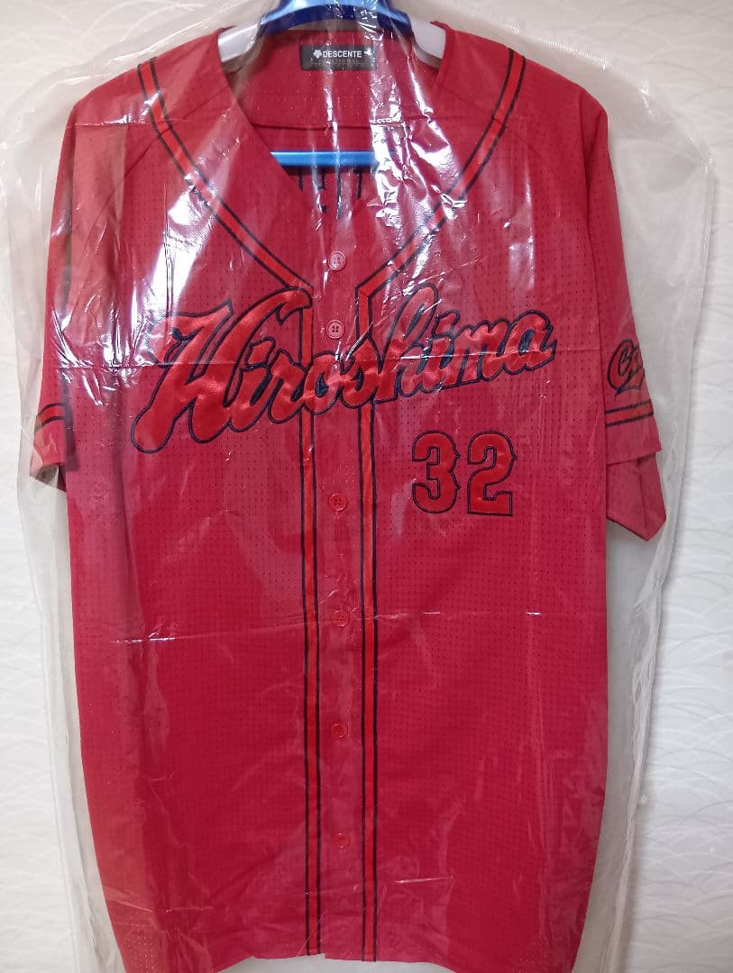 広島東洋カープ 石原貴規 ビジターユニフォーム【Oサイズ】