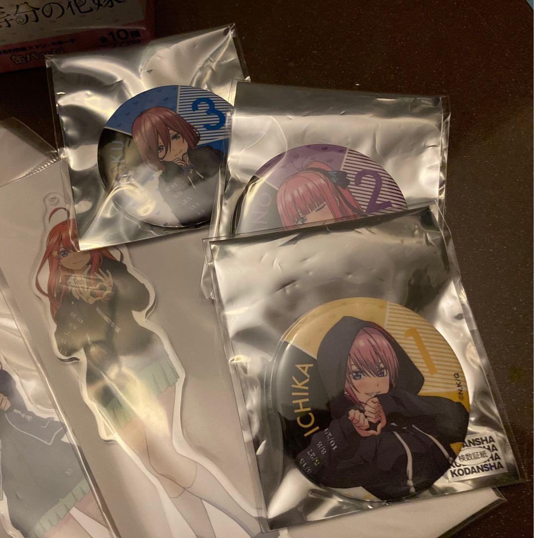 【五等分の花嫁】ドン・キホーテ　ドンキ　初期黒パーカー