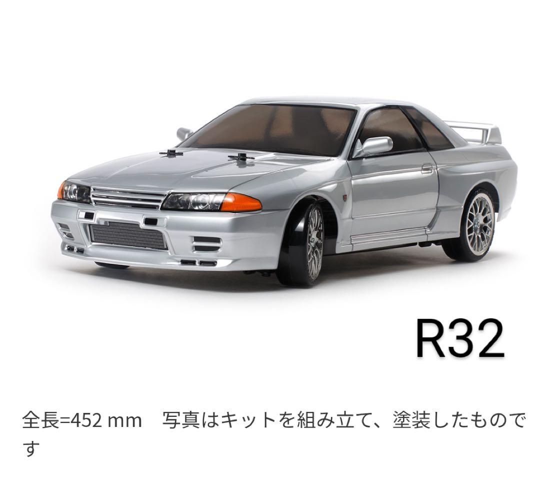 1/10RC スカイラインGT-R (R32)(TT-02D)ドリフトスペック