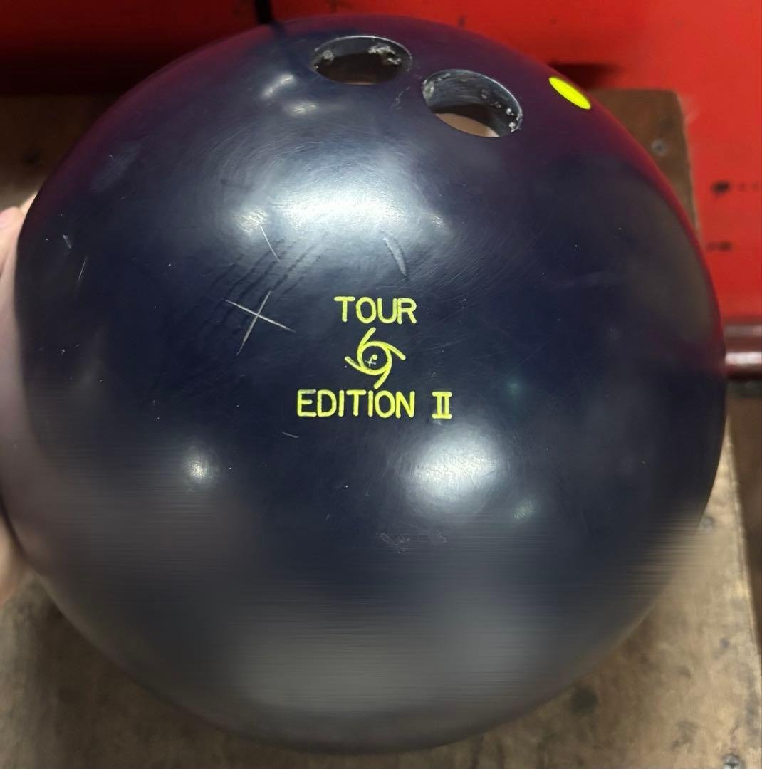 【ボウリング】IQツアーエディションⅡ