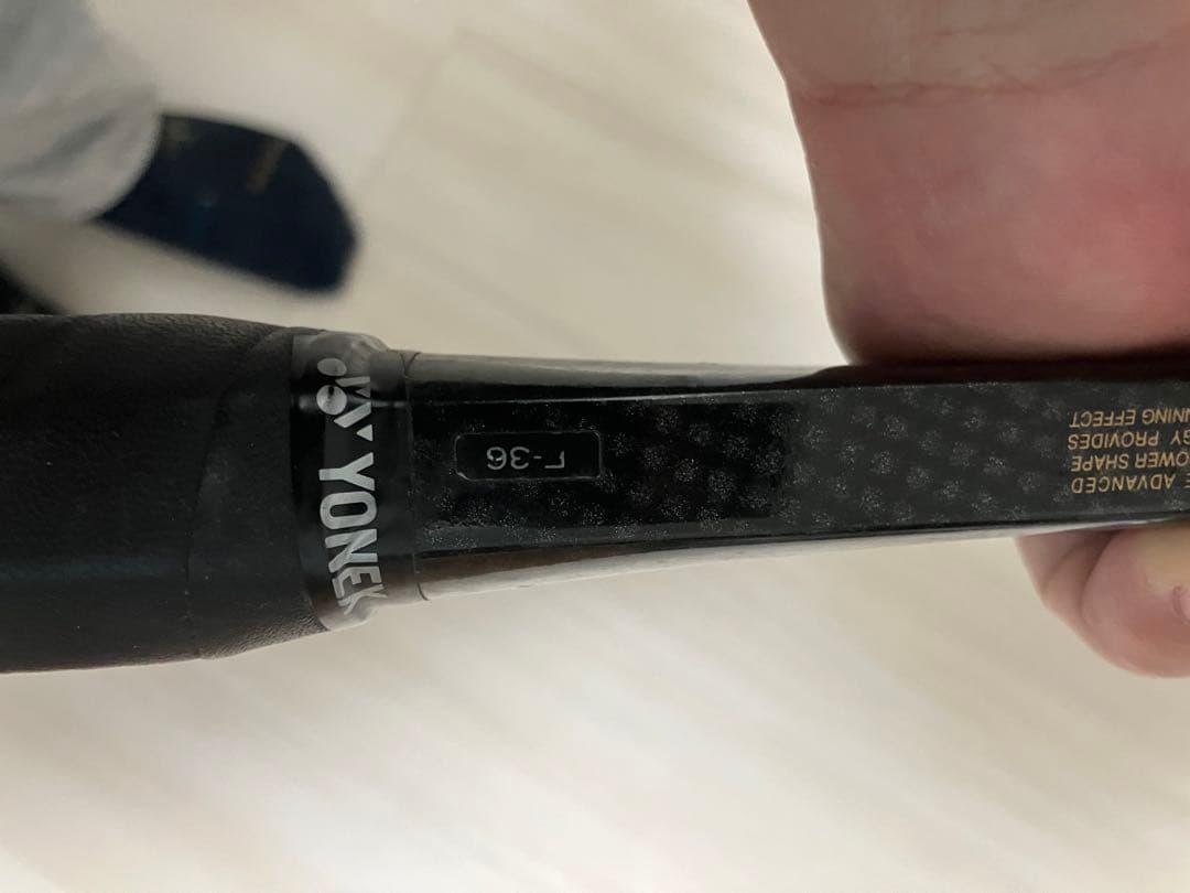 【希少サイズ】YONEX BORON 300 F36