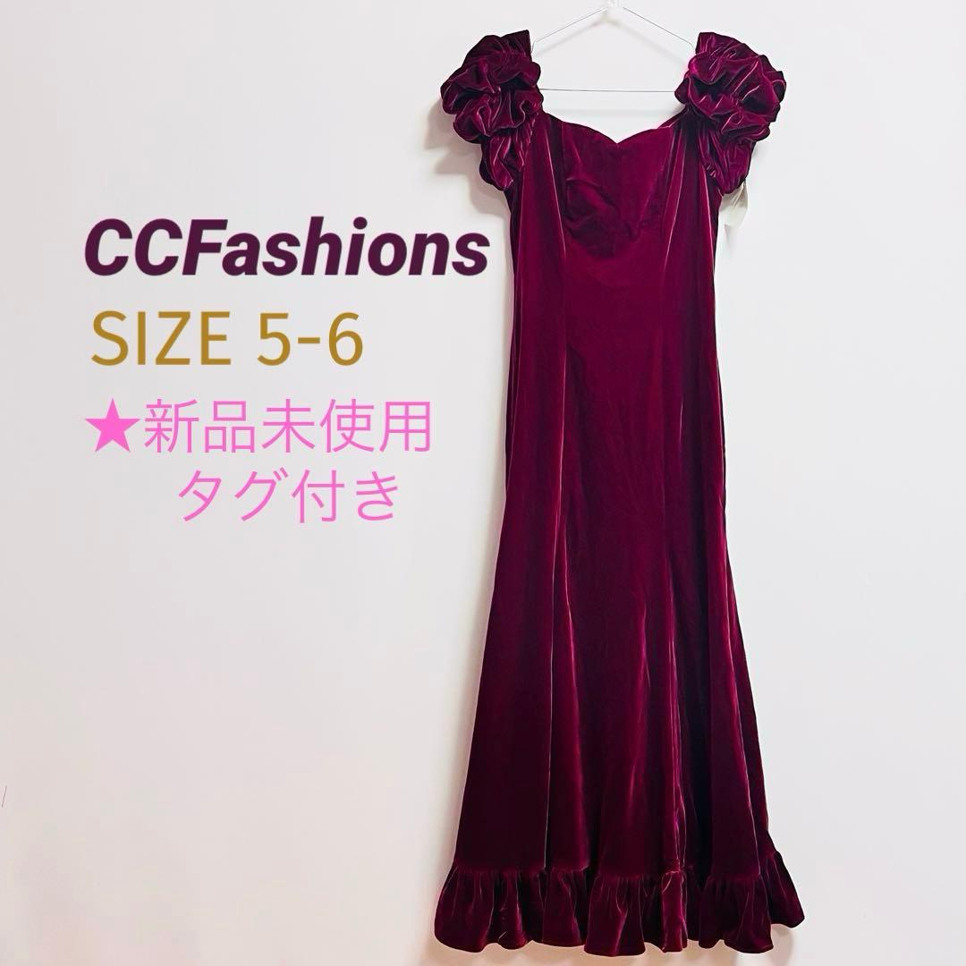 【新品未使用タグ付き】フラダンスドレス(CCFashions) size 5-6