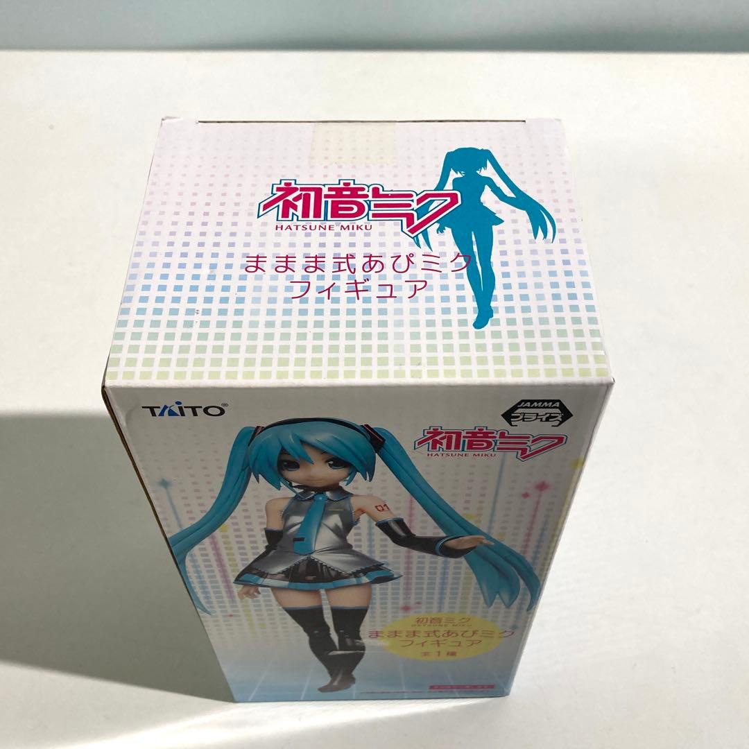 【未開封品】TAITO(タイトー) 初音ミク ままま式あぴミクフィギュア
