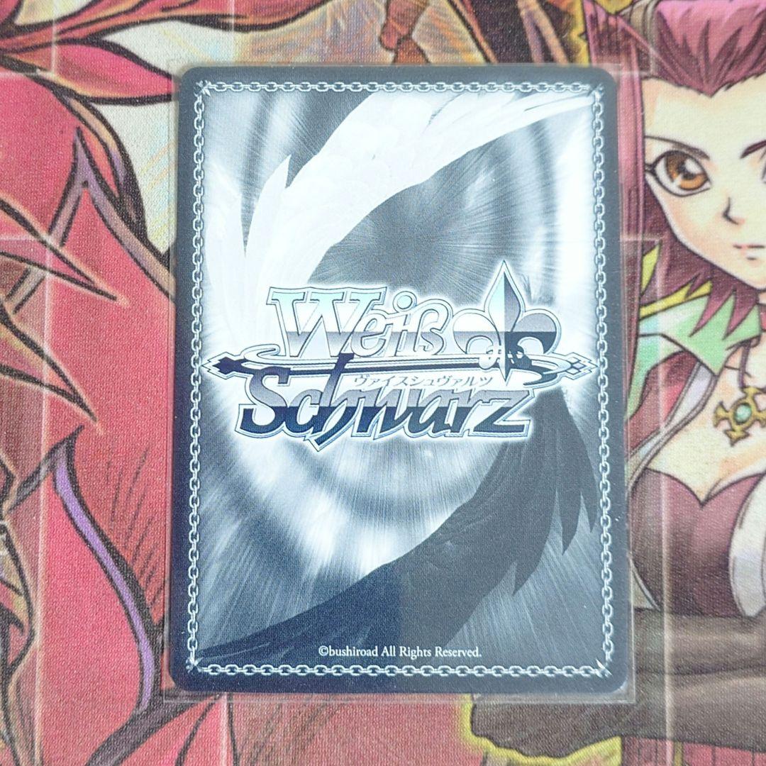 【希少・美品】ヴァイスシュヴァルツ アイマス 恋する視線 星井美希 サイン SP