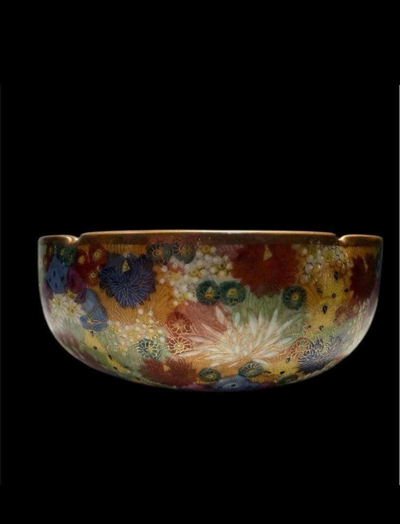 九谷焼 章山窯 西田章山 金花詰 菓子鉢 金彩 飾り鉢