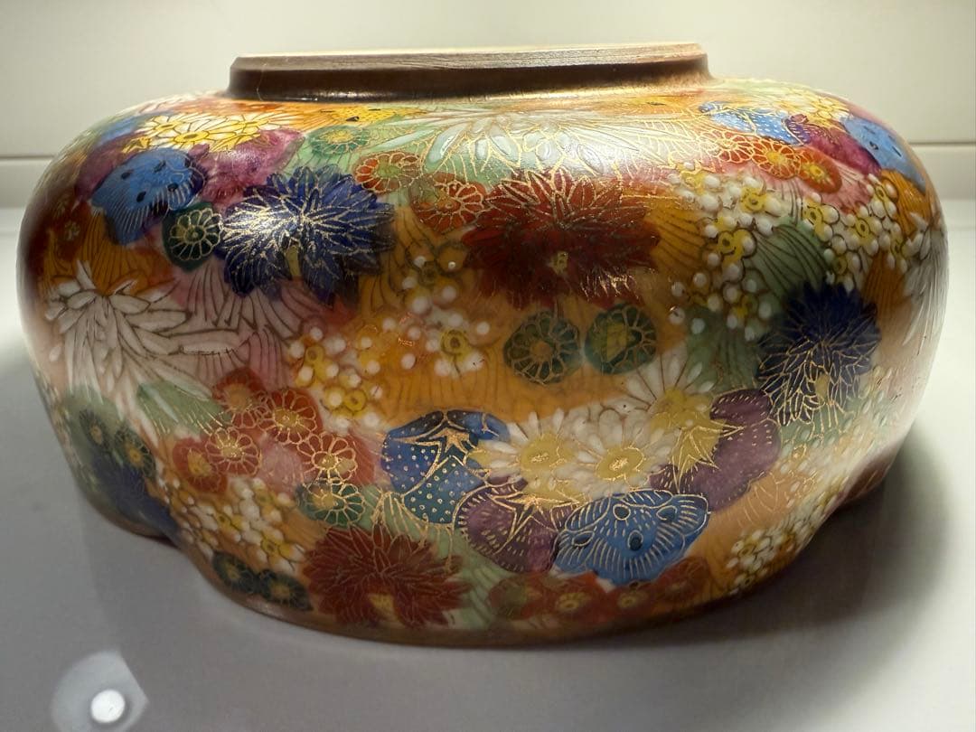 九谷焼 章山窯 西田章山 金花詰 菓子鉢 金彩 飾り鉢