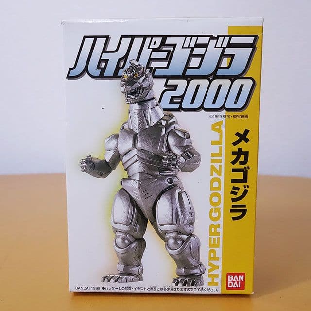 【フィギュア】食玩ゴジラ 未開封含む 8種セット メカゴジラ モスラほか