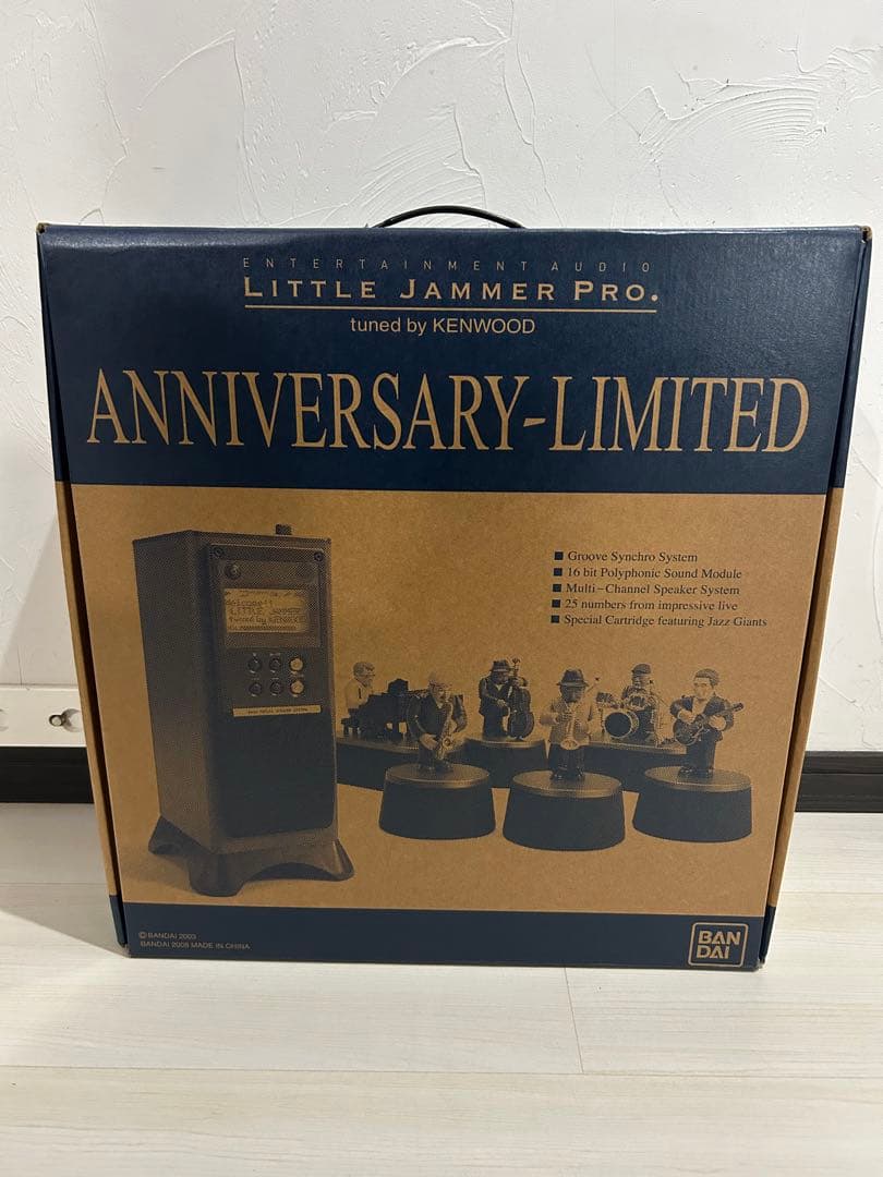 その他 LITTLE JAMMER PRO ANNIVERSARY LIMITED