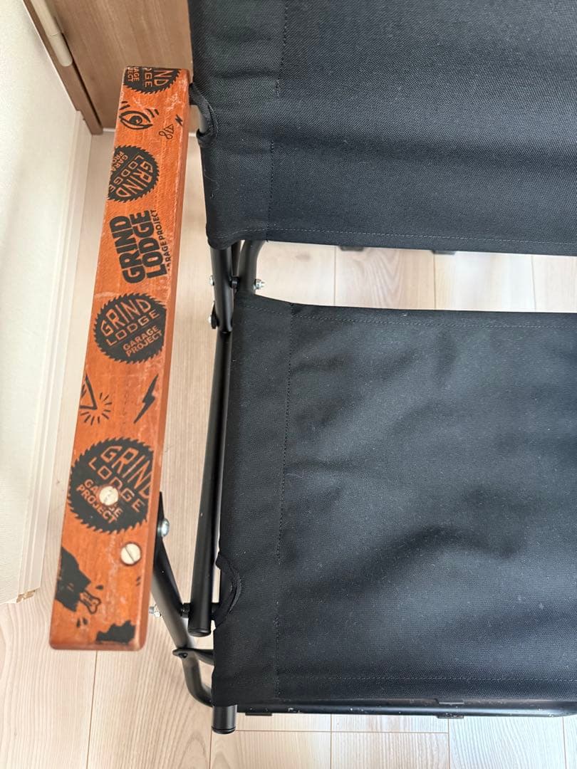 BALLISTICS LOWER CHAIR ブラック　グラインドロッヂ